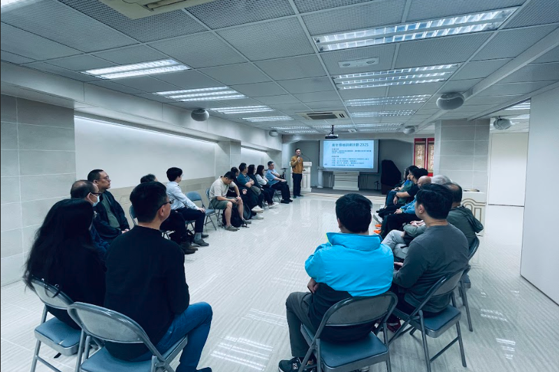 螢幕截圖_2025-08-20_上午11.24.26