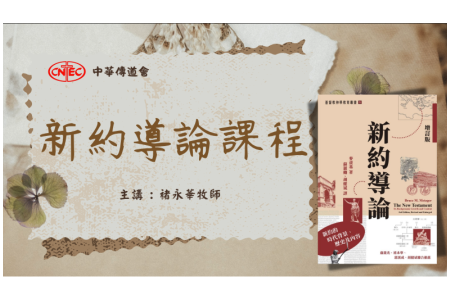 螢幕截圖_2025-09-19_上午10.27.45