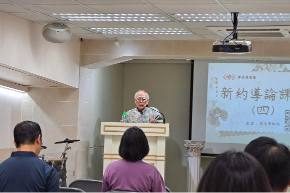 螢幕截圖_2025-09-19_上午10.28.57