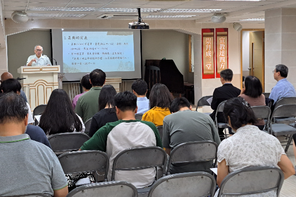 螢幕截圖_2025-09-19_上午10.29.17