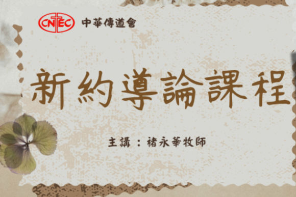 螢幕截圖_2025-09-19_上午10.30.05