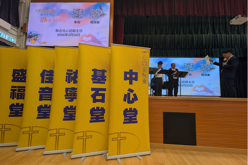 螢幕截圖_2025-11-13_上午9.50.37