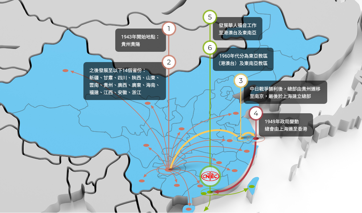 banner_1_home_desktop