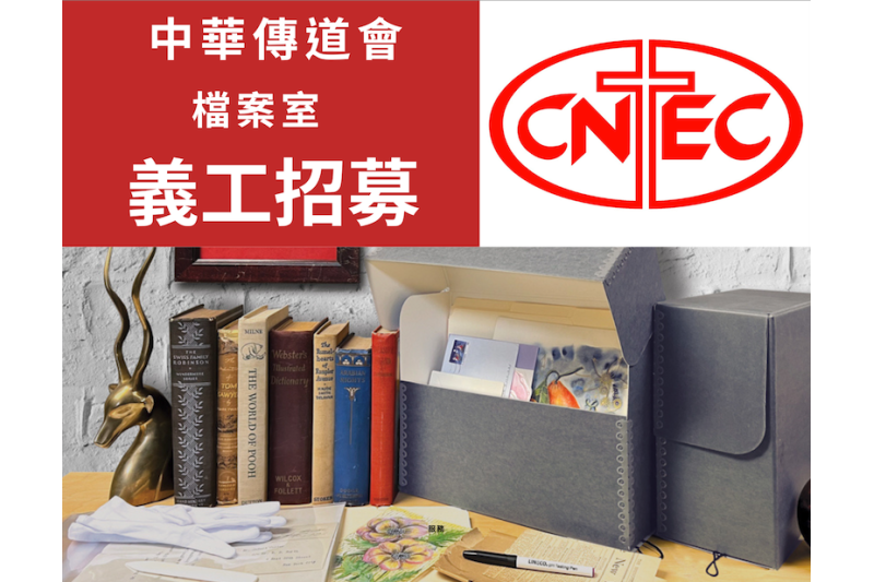 螢幕截圖_2025-07-25_下午4.43.23